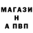 ГАШ 40% ТГК Imran Ruslanov