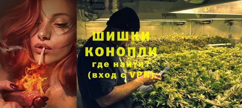 как найти   Дзержинский  Бошки Шишки LSD WEED 